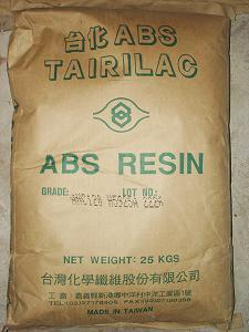 長期供應塑料原料 苯乙烯共聚物 abs,長期供應塑料原料 苯乙烯共聚物 abs生產廠家,長期供應塑料原料 苯乙烯共聚物 abs價格