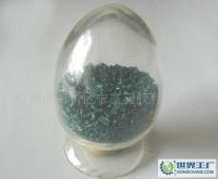 廠家直銷PP ABS塑料原料 歡迎定購 質(zhì)量保證[供應]_通用塑料_世界工廠網(wǎng)中國產(chǎn)品信息庫