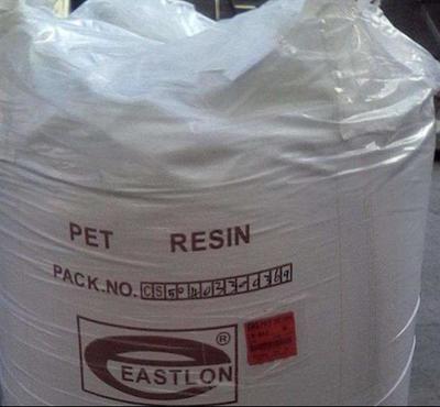 華潤PET經(jīng)銷商 聚酯切片