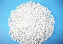 【無錫改性料】無錫改性料價格/圖片_無錫改性料批發(fā)/采購_無錫改性料廠家/供應商