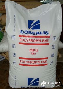 塑膠原料 公司相冊 上海秦帛新材料