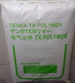 ms塑膠原料價(jià)格