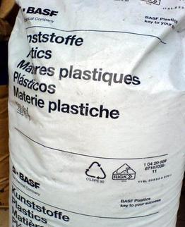 【塑膠原料德國巴斯夫阻燃級PA66 C3U高韌性 電絕緣部件】價(jià)格_廠家_圖片 -