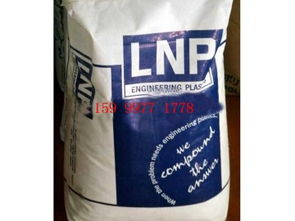 ⊕ p c ptfe 合金 dfl22 忄 塑膠原料 東莞市樟木頭龍博塑膠原料經(jīng)營部