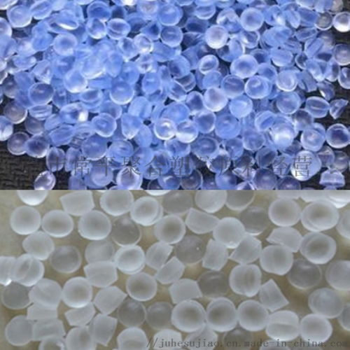 環(huán)保pvc顆粒生產(chǎn)廠家 fda食品級pvc塑膠粒 ,東莞市常平聚合塑膠原料經(jīng)營部