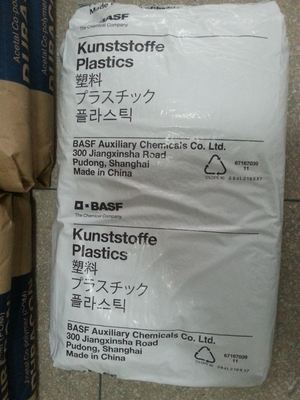 現(xiàn)貨供應(yīng)PA66/A3ZG7 德國巴斯夫 PA66_塑料原料_工程塑料_PA_產(chǎn)品庫_中國塑料機械網(wǎng)