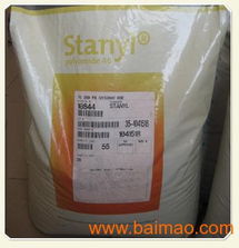 pa46 塑膠原料 荷蘭迪士曼 ts200f6