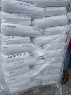 德國拜耳6485塑膠原料