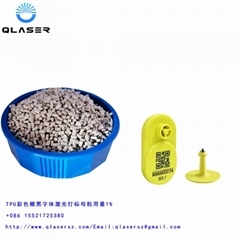 塑料原料產(chǎn)品信息 - 塑料原料 「自助貿(mào)易」